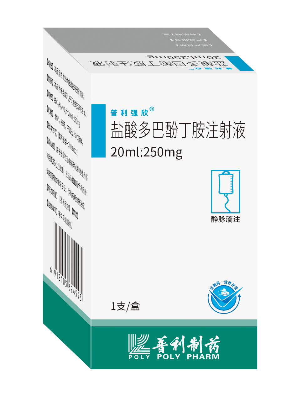 640 (1).png 640 (1).png