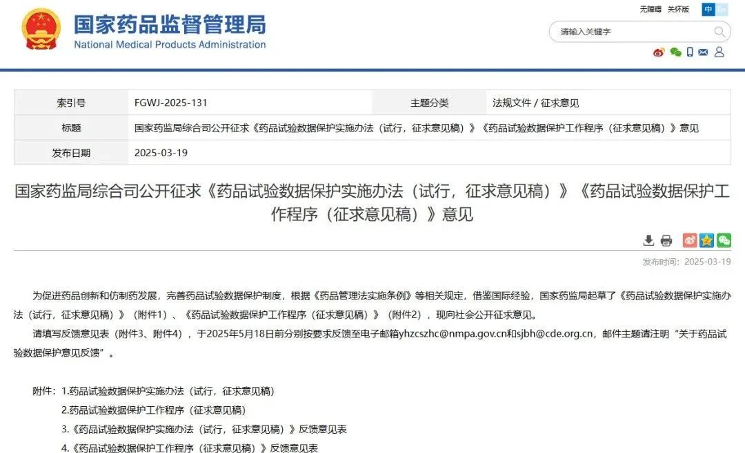 640 (3).jpg 640 (3).jpg