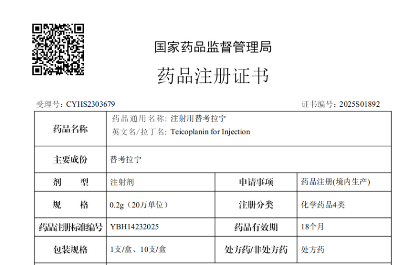 640 (2).png 640 (2).png